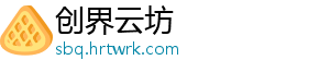 酷！71岁老奶奶自驾川藏线 其女儿：她性格乐观 脸上却格外淡定从容-创界云坊